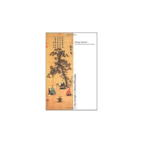 Key Concepts In Chinese Philosophy