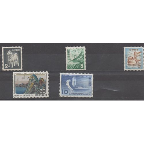 Japon Timbres Divers