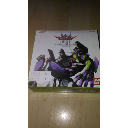 Evangelion Box Master Carddass 30 Booster