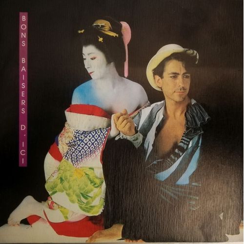 Bons Baisers D'ici (Monosided Spanish 7")