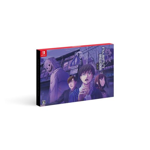 Collector's Edition -Switch