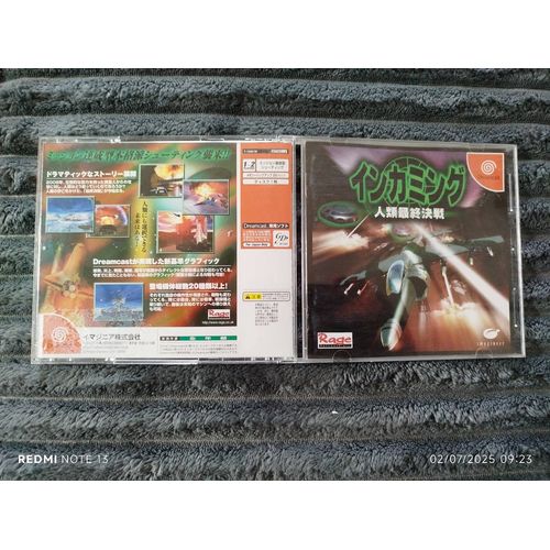 * Jeu Pc Rare : Rage Incoming - Dreamcast - Imagineer - Import Japonais - Complet Avec Notice ...
