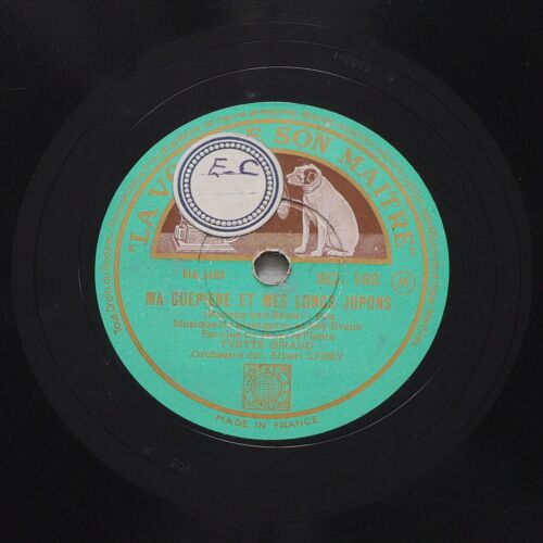 Ma Guêpière Et Mes Longs Jupons - Je N'ai Que Lui