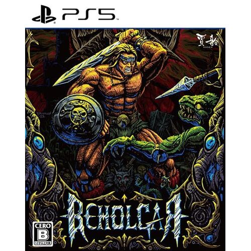 BEHOLGAR -PS5 Amazon.co.jp
