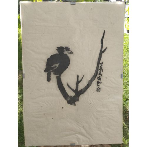 Trés beau tableau mural, oiseau, encre de chine sur papier de riz.