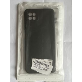 Coque Silicone Oppo A73 5g 
