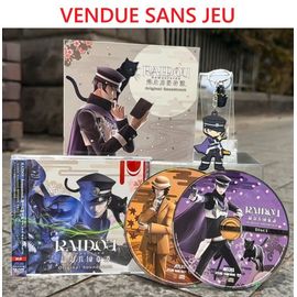 Raidou Remastered The Mystery Of The Soulless Army Bande Son 2 Cd Édition Limitée "First Print" Nintendo Switch 2 / Ps5