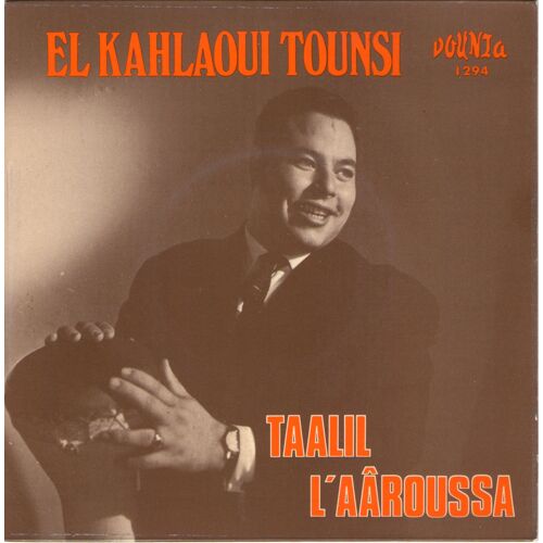 Taalil L'aaroussa
