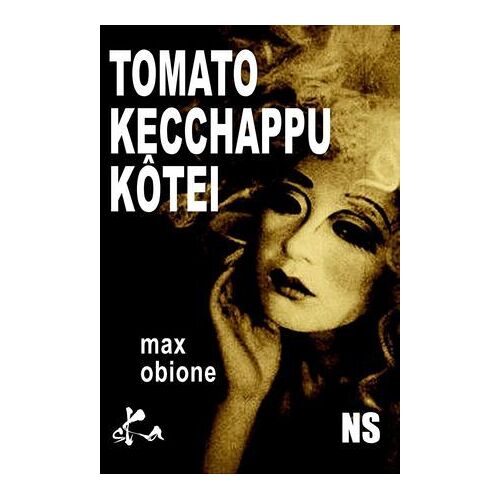 Tomato Kecchappu Kôteï