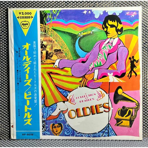 The Beatles - A Collection Of Beatles Oldies - Vinyl Lp - Japan Press 1973 ( Pop Rock )