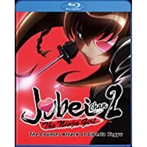 J2 (Jubei-Chan 2): The Counterattack Of Siberia Yagyu [Usa][Blu-Ray]