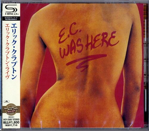 E.C. Was Here - Japan Import Edition