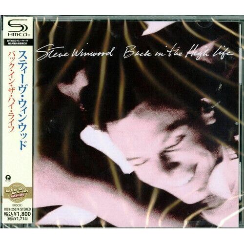 Steve Winwood - Back In High Life (Shm-Cd) [Compact Discs] Shm Cd, Japan - Import
