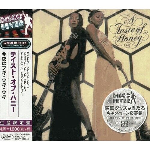 Taste Of Honey - Taste Of Honey (Disco Fever) [Compact Discs] Reissue, Japan - Import