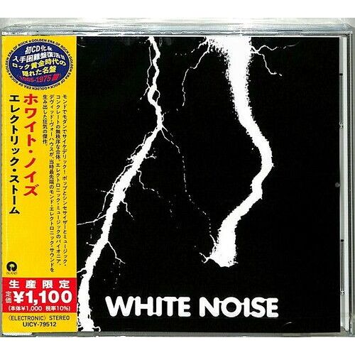 White Noise - An Electric Storm (Japanese Reissue) [Compact Discs] Reissue, Japan - Import