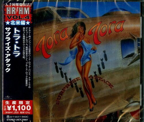 Tora Tora - Surprise Attack [Compact Discs] Reissue, Japan - Import