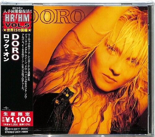 Doro - Rock On (Japanese Pressing) [Cd] Reissue, Japan - Import