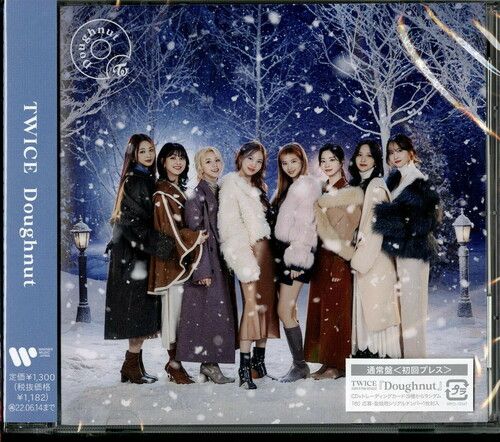 Twice - Doughnut (Regular Edition) [Cd] With Booklet, Japan - Import
