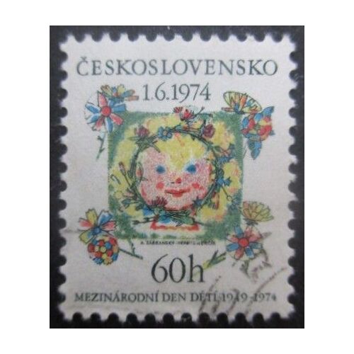 Tchecoslovaquie N°2053 Oblitéré