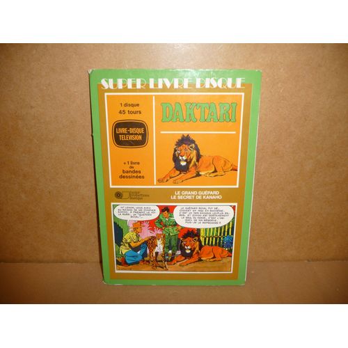 Super Livre-Disque Daktari. Un 45t Et Un Livre De Bandes Dessinées