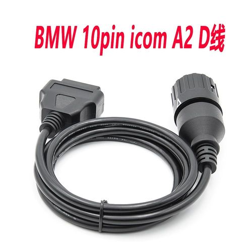 Pour Bmw 10 Broches Icom A3 A2 D Câble