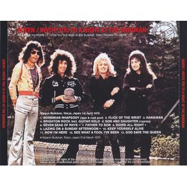 Invite You To A Night At The Budokan 1976 (Import Japon)