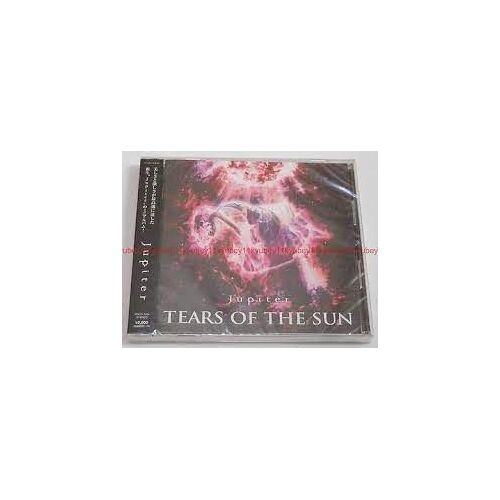 Tears Of The Sun