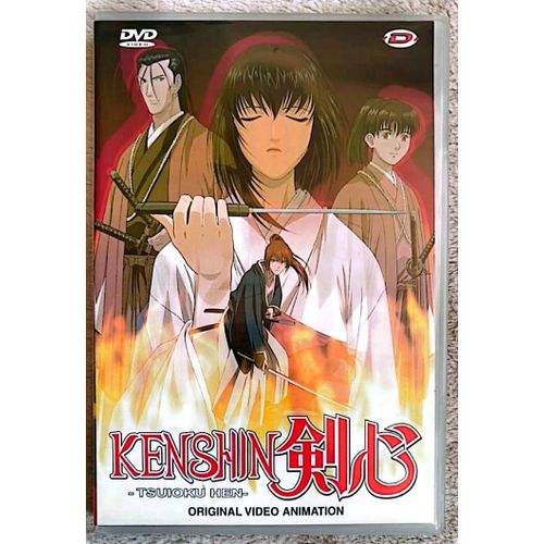 Rurouni Kenshin - Tsuioku Hen, Dvd Anime Japonais En Version Française Vendu Par Blaspo