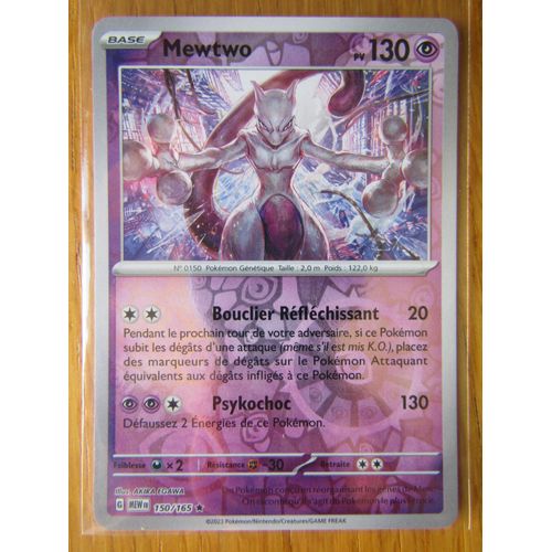 Mewtwo - Reverse - 150/165 - 151