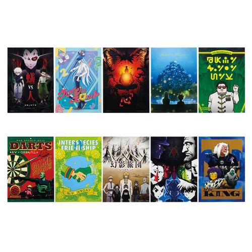 Ichiban Kuji Hunter X Hunter Chimera Chmera Ant Clear Poster A3 10 Full Set Complet New