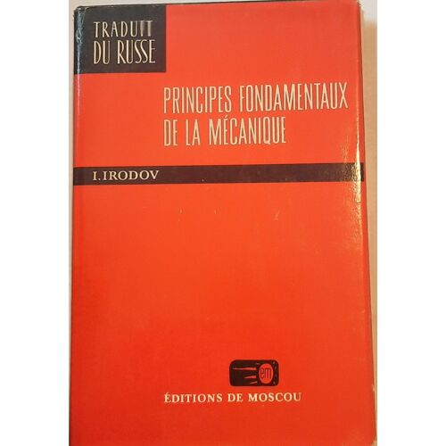 Recueil De Problèmes De Mécanique Classique