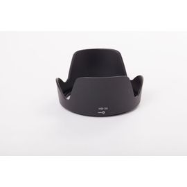 vhbw Pare-soleil remplacement pour Nikon HB-35 pour 72mm objectif - Cache noir, plastique, tulipe, 10 cm