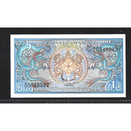 Billet 1 Ngultru Bhoutan