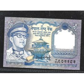Billet Népal 1 Roupie