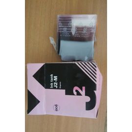 Océ J2-M-42 ml - magenta - réservoir encre - pour Océ 5150, 5250 Océ Cartouche encre pour imprimante