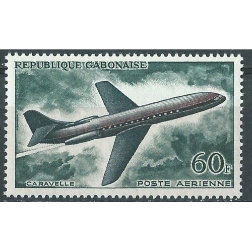 Gabon, Poste Aérienne N° 9 Caravelle Neuf** 1962