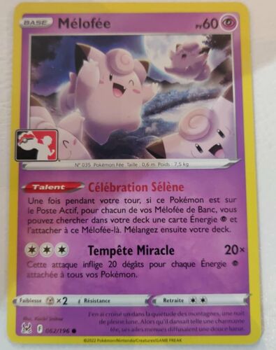 Pokemon Melofee 062 / 196 + Logo Trainer