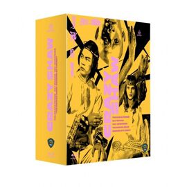 Coffret Shaw Brothers - Crazy Shaw - 6 Films - Blu-Ray