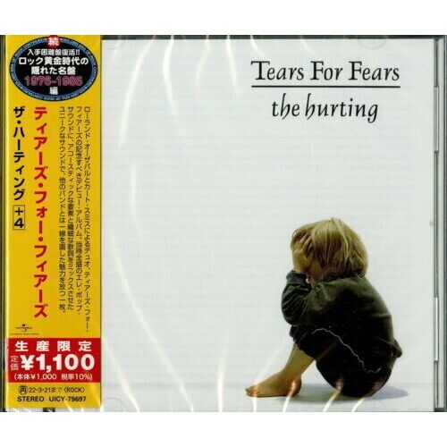 Tears For Fears - The Hurting (Incl. 4 Bonus Tracks) [Compact Discs] Ltd Ed, Japan - Import