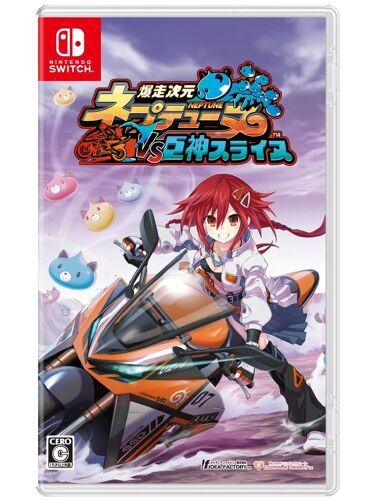 VS -Switch Amazon.co.jp & NEPBIKECDDLC &