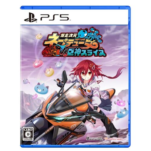 VS -PS5 Amazon.co.jp & NEPBIKECDDLC &