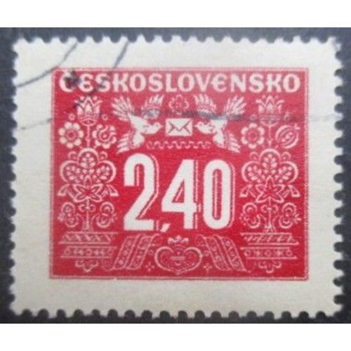Tchecoslovaquie Taxe N°75 Oblitéré