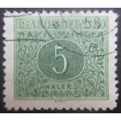 Tchecoslovaquie Taxe N°79 Dentelé 12,5 Oblitéré