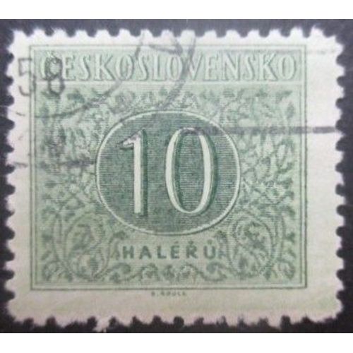 Tchecoslovaquie Taxe N°80 Dentelé 12,5 Oblitéré