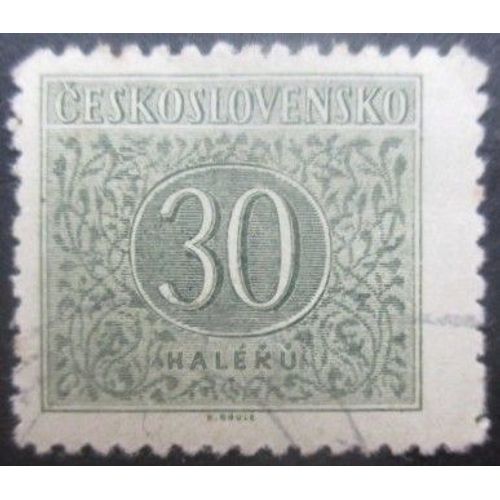 Tchecoslovaquie Taxe N°81 Dentelé 12,5 Oblitéré