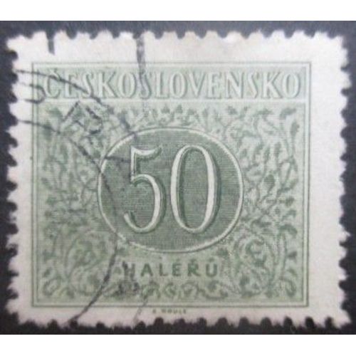 Tchecoslovaquie Taxe N°82 Dentelé 12,5 Oblitéré