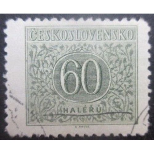 Tchecoslovaquie Taxe N°83 Dentelé 12,5 Oblitéré
