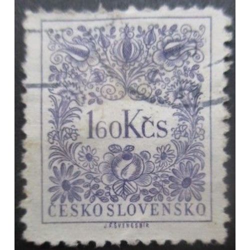 Tchecoslovaquie Taxe N°88 Dentelé 12,5 Oblitéré