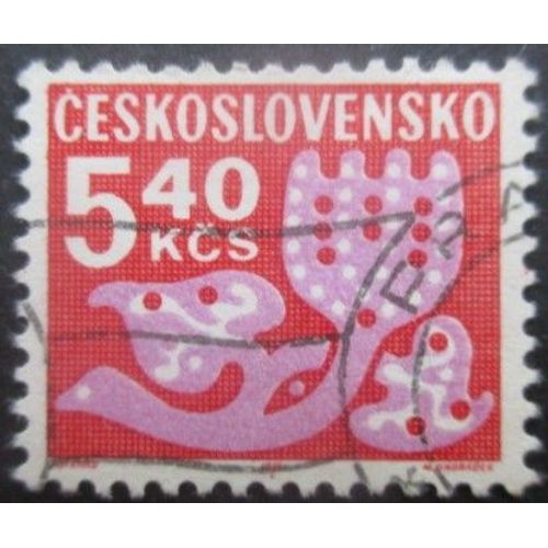 Tchecoslovaquie Taxe N°102 Oblitéré