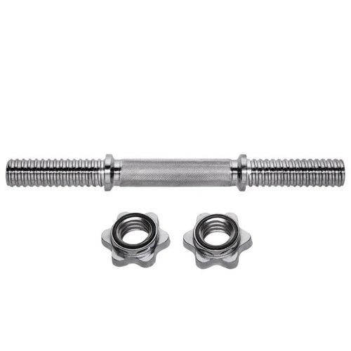 Barre De Traction Avec Collier D'éoille Hms Gpr-35
